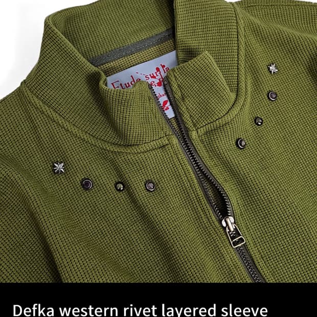 가키하라 니트집업 그린