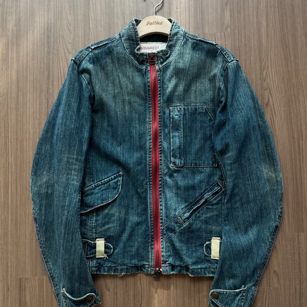 디스퀘어드 2 청자켓