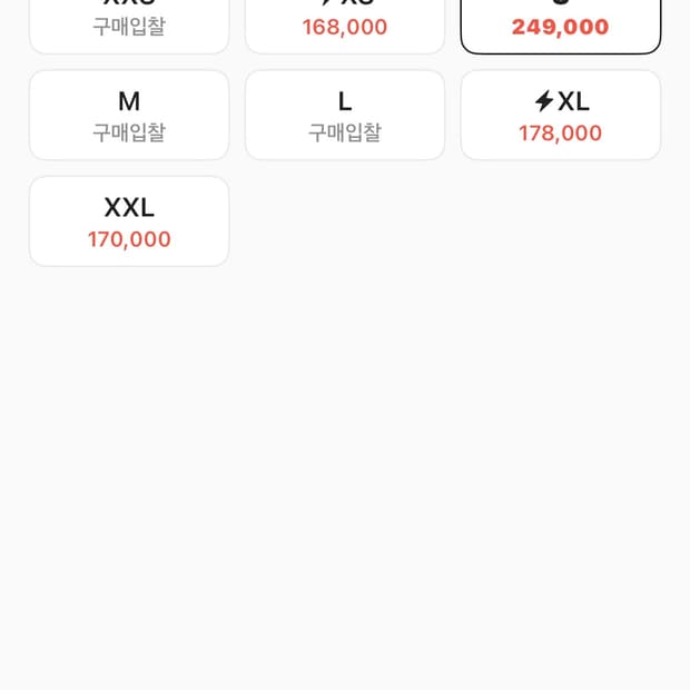 메종키츠네 카라티 s