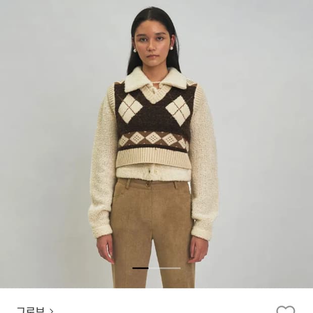 그로브 pile vest brown