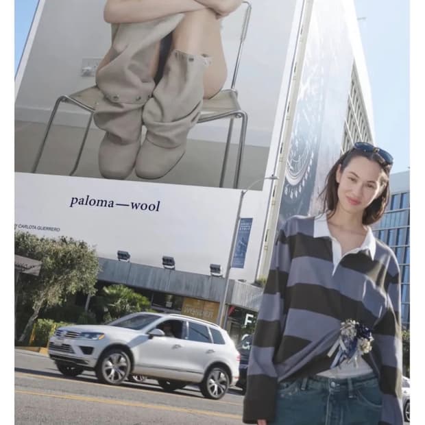 팔로마울 폴로셔츠