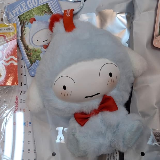 짱구 백설공주 난쟁이 시리즈 흰둥이