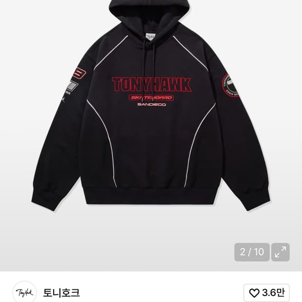 토니호크 후드티