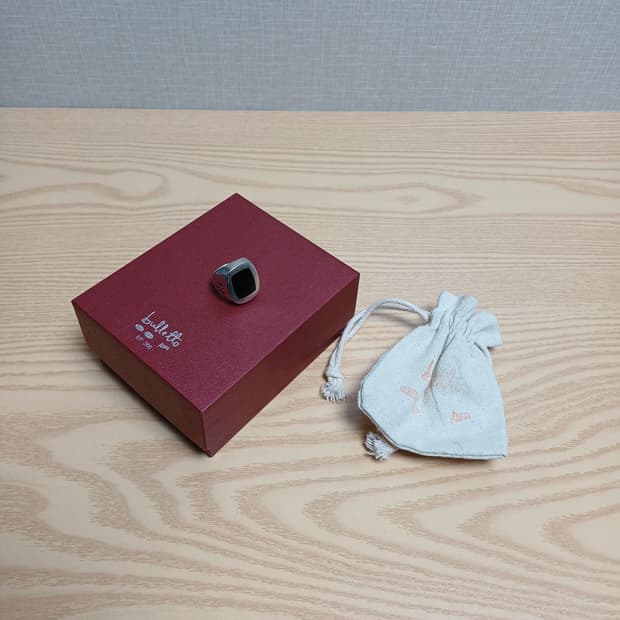 불레또 반지 8.5호 