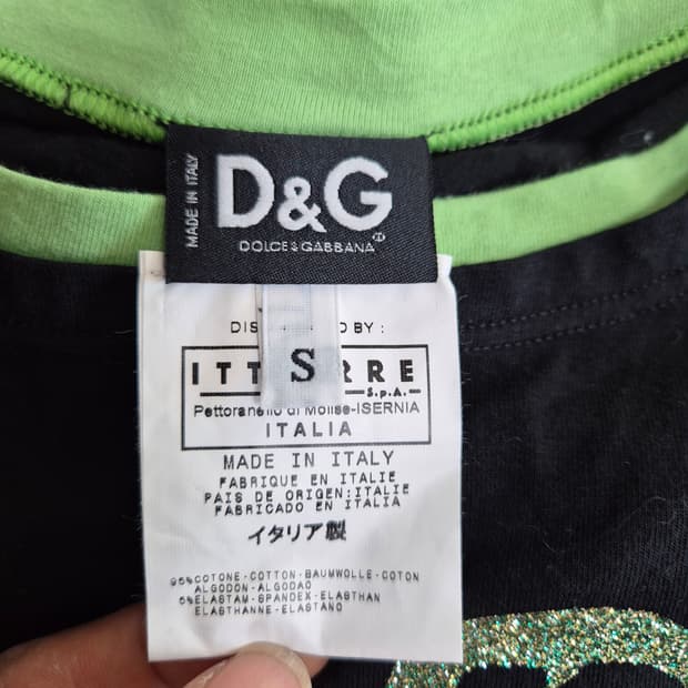 돌체 y2k 반팔티 