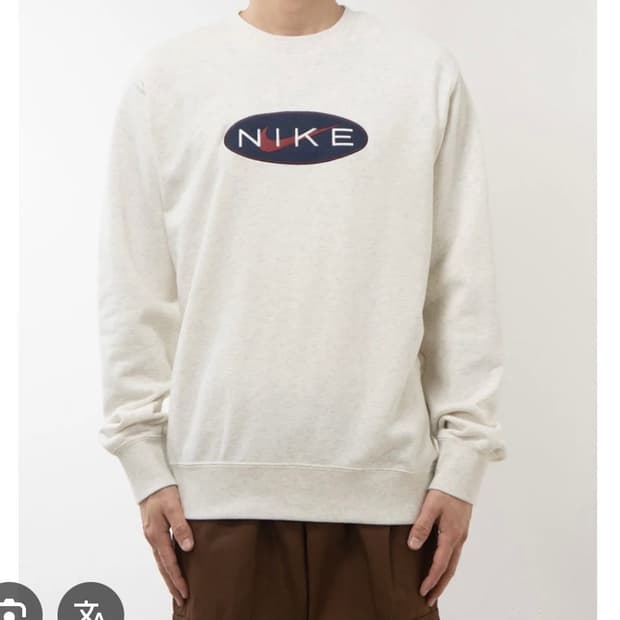 FZ4729-141 나이키프렌치테리 맨투맨 L