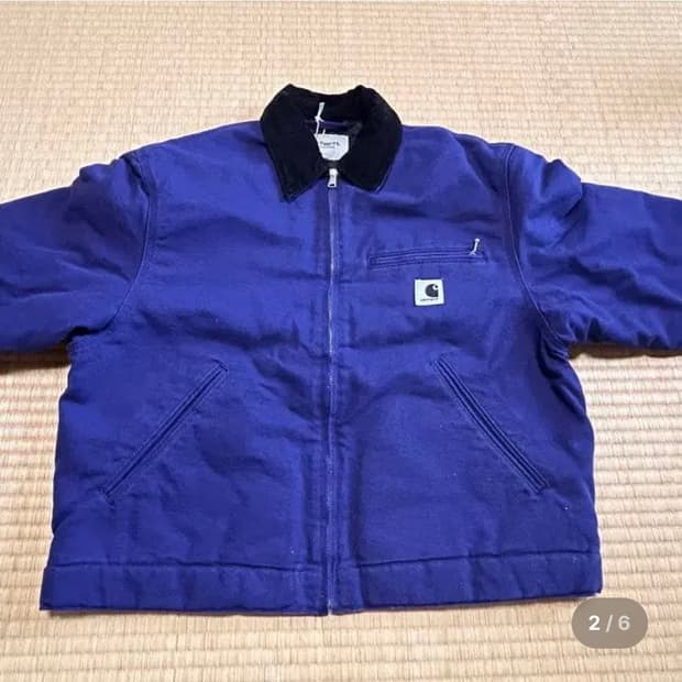 칼하트 OG 디트로이트 네이비