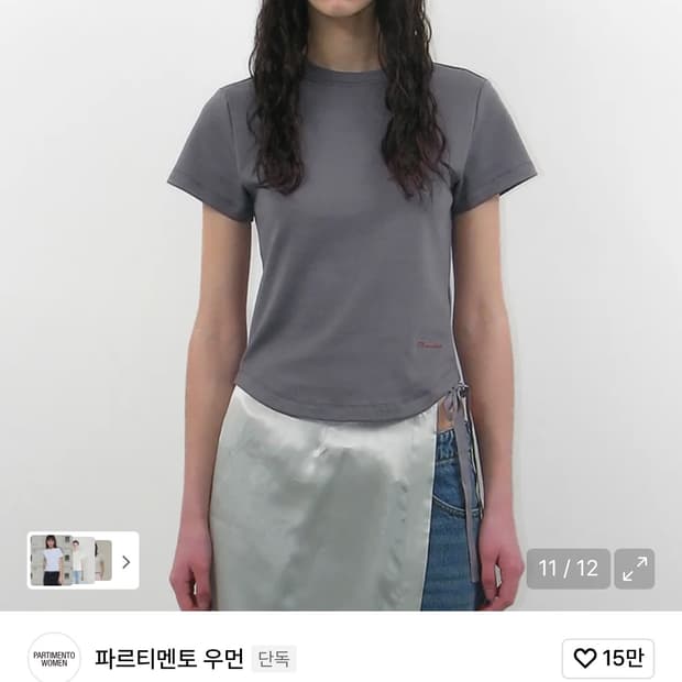 파르티멘토우먼 90s 숏슬리브 티 차콜