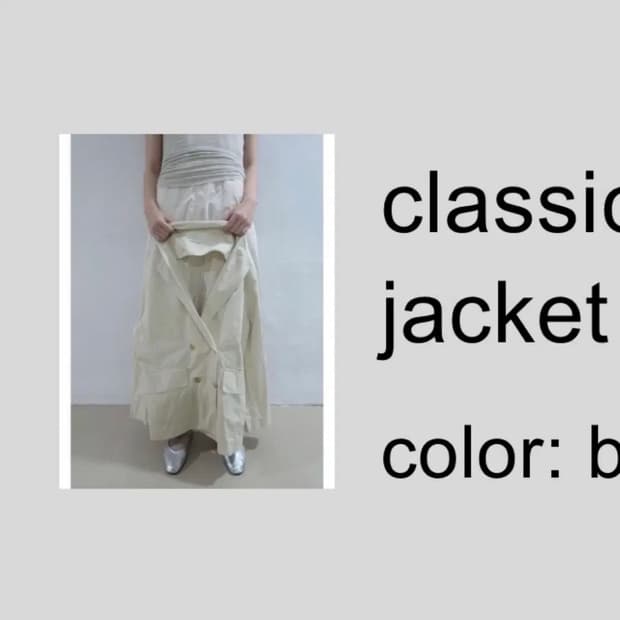 샵페어리 브라운 자켓