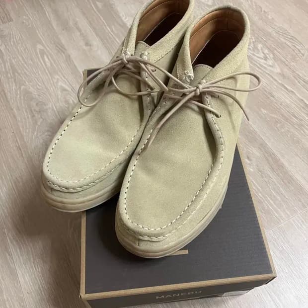 마네부 미드 샌드 43사이즈