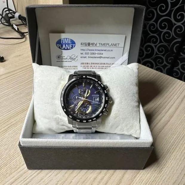 시티즌 AT8124-83M