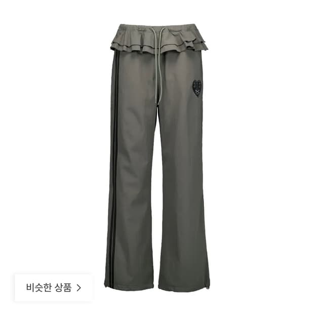 셋업이엑스이 FRILL SPORTY PANTS