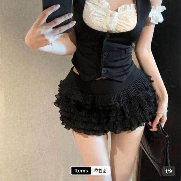 쉬인 조끼 뷔스티에 공겜여주