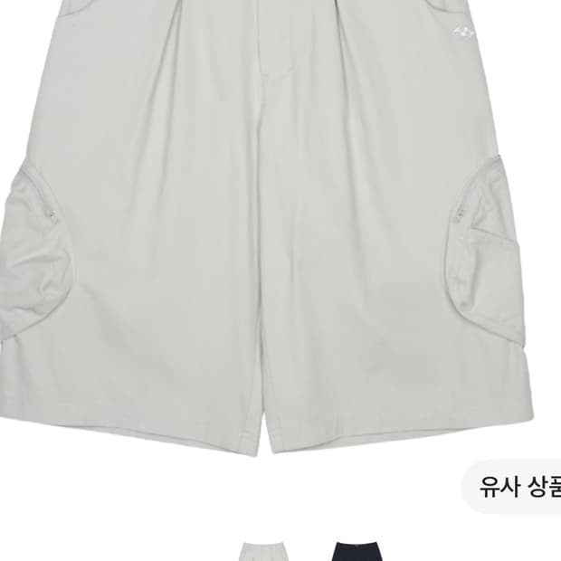 산산기어 카고 쇼츠 라이트 그레이 2사이즈 