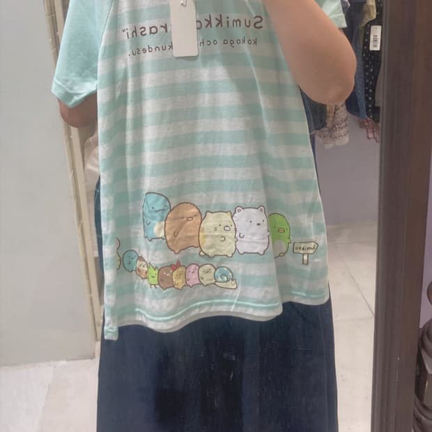 개인결제창