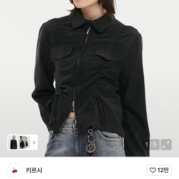 키르시 셔링 자켓 블랙