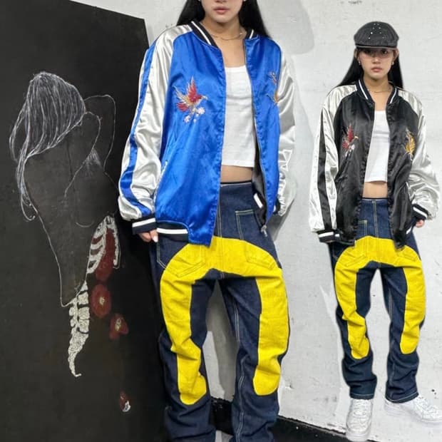 Jpn 일본빈티지 재패니즈 오리엔탈 리버시블 스카잔 자켓 XL