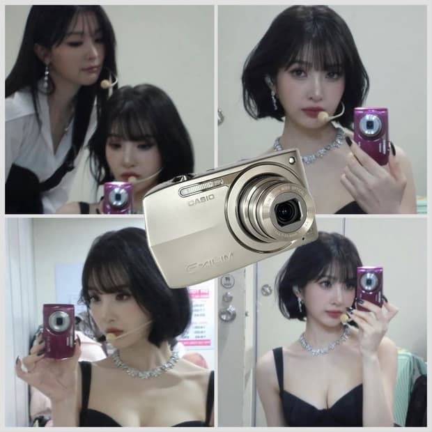✨레드벨벳 조이 픽✨ 카시오 엑슬림 z2000 ex-z2000 z2300