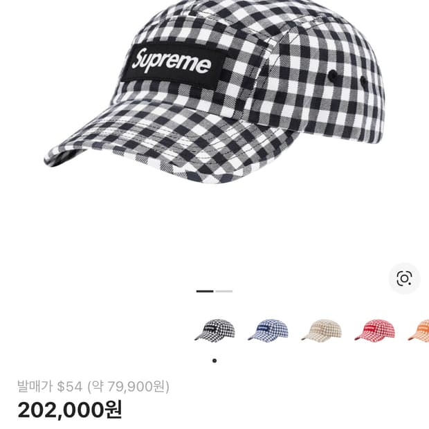 슈프림 깅엄 캠프캡 블랙