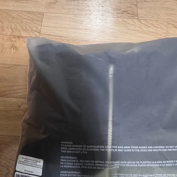 스카이라크 후드집업 케이브색상 XL사이즈