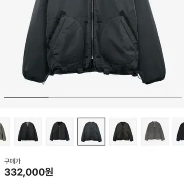 폴리테루 리버시블 라이너 세이지 그린 세이지 2