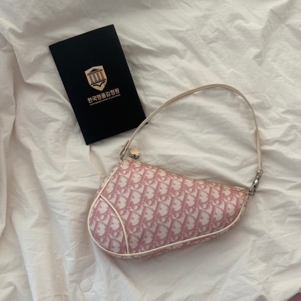 빈티지 디올 오블리크 pvc백 새들백 핑크