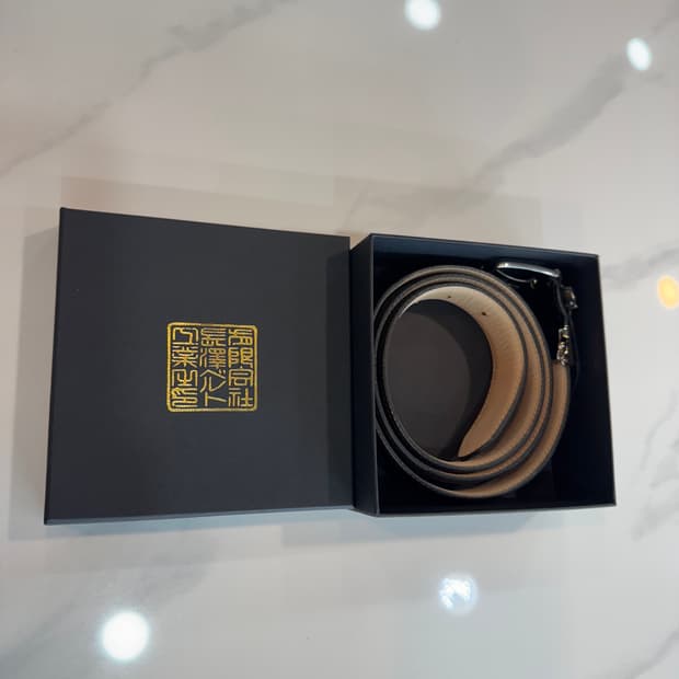 나가사와 코도반 벨트 블랙