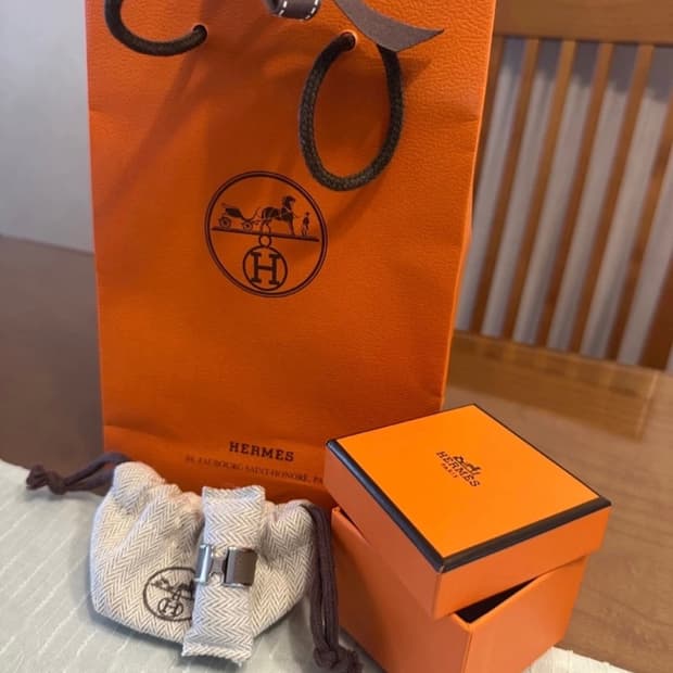 에르메스 올림프링 (라지)