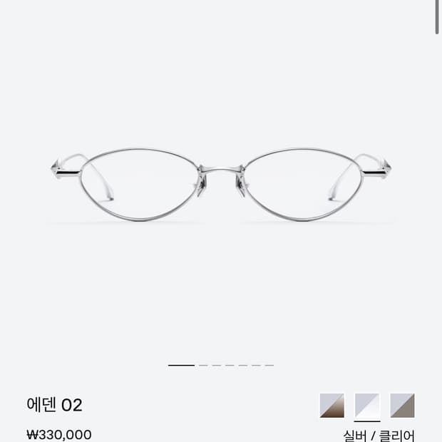 젠틀몬스터 에덴02 로꼬,최현욱안경