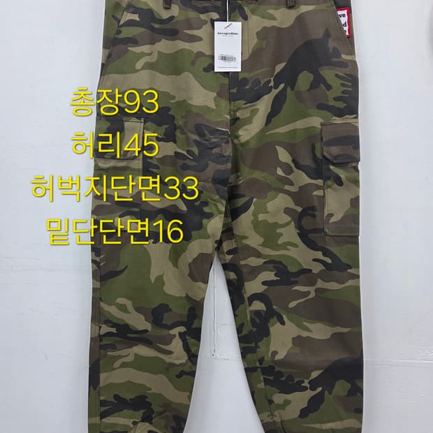 L [새상품]헤브어굿타임 카모 밀리터리 카고 조거팬츠