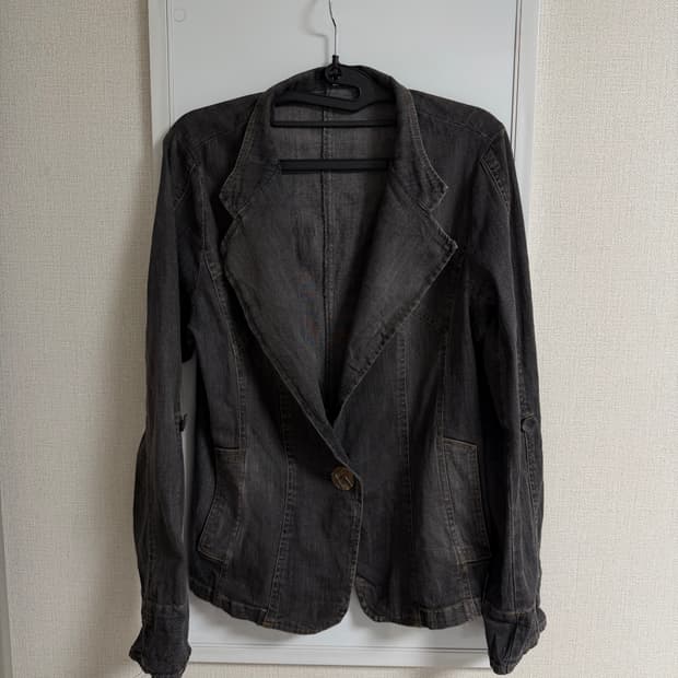 vintage denim jacket 