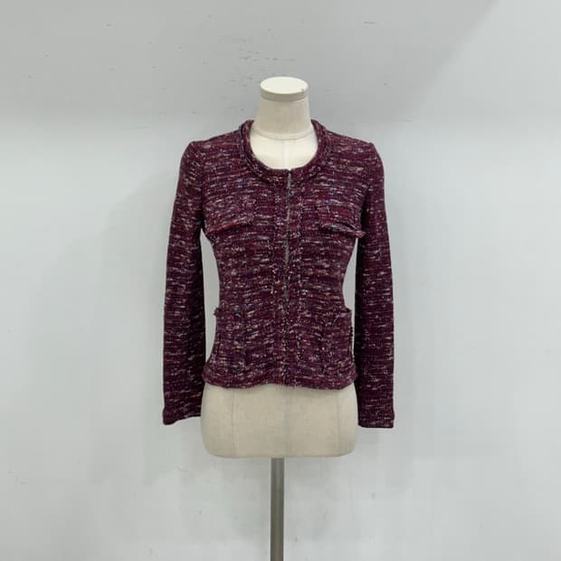 이자벨마랑 가디건