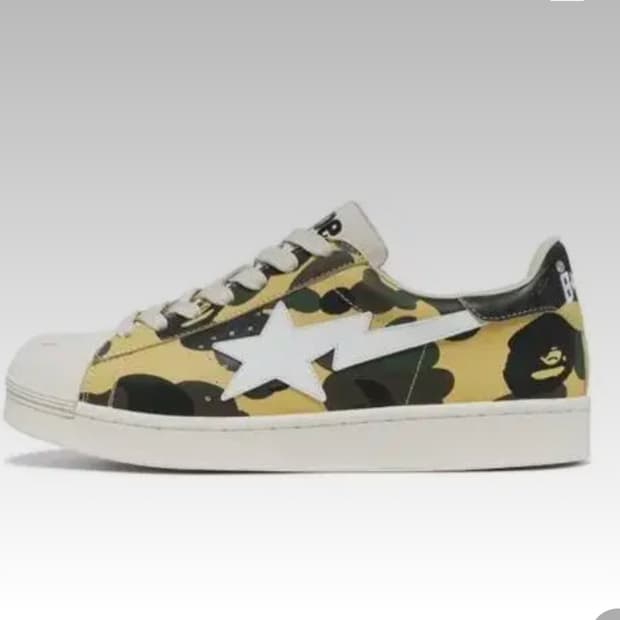 베이프스타 카모 250