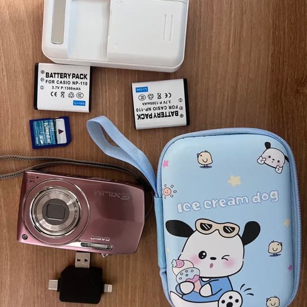 카시오 엑슬림 EX-Z2000 디지털 카메라casio exlim