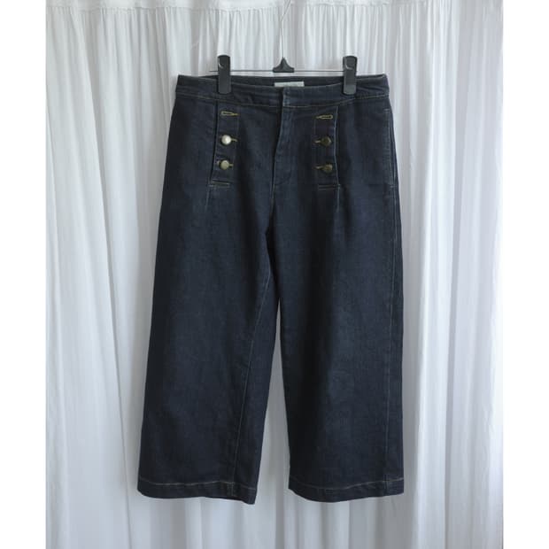 Japan capri jeans
