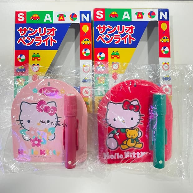 키티펜라이트