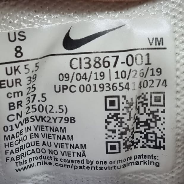 아디다스 영96 블랙 여성운동화230.