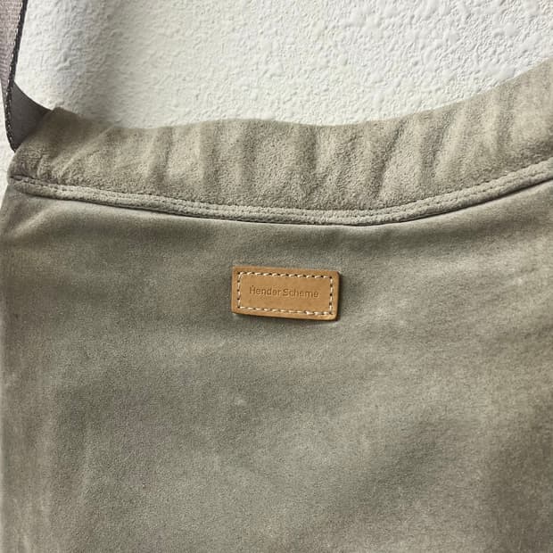 Hender Scheme
