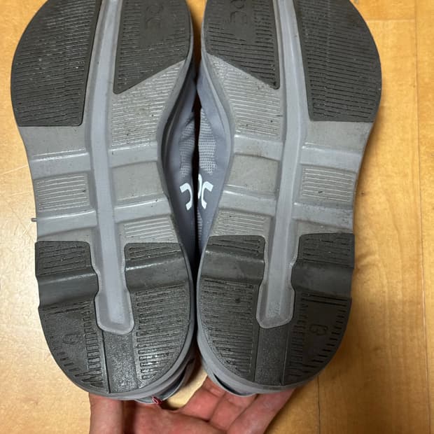 온러닝 클라우드존 285 