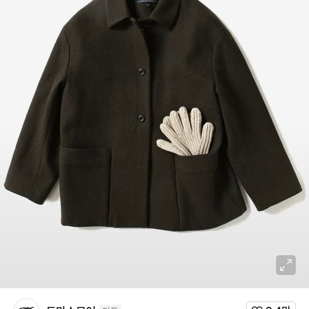 토마스모어 오픈 카라 자켓코트 (카키 브라운) 판매