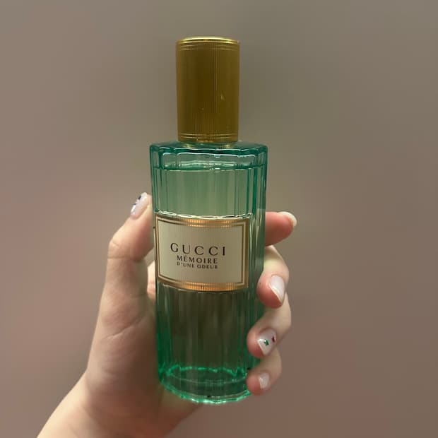 구찌 메모아뒨오더 향수