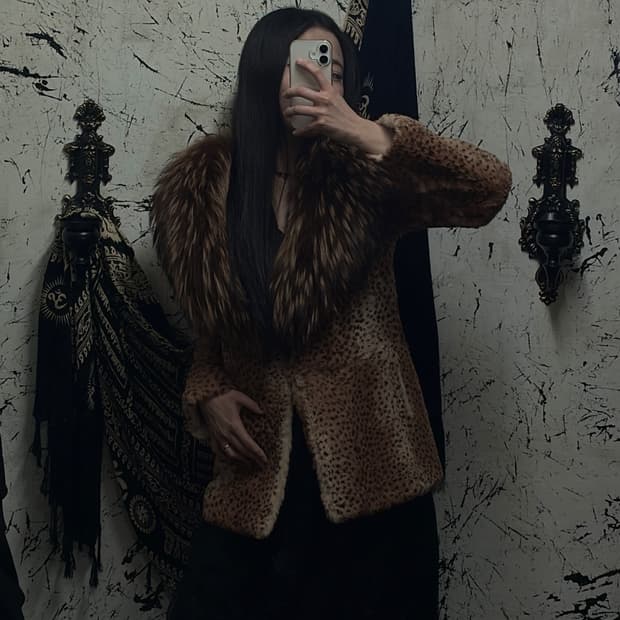 Leopard fur jacket