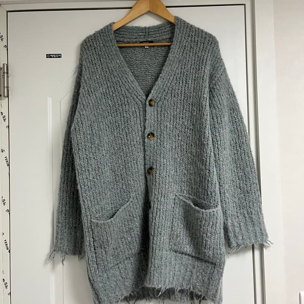 R13 가디건 S