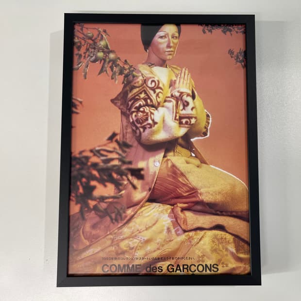 꼼데가르송 옴므 COMME des GARCONS 아트 포토 AD1993