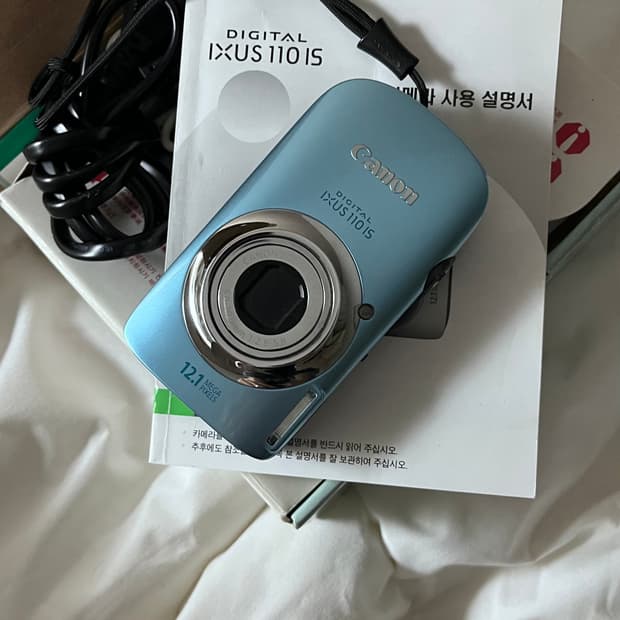 Canon ixus 110 풀박스