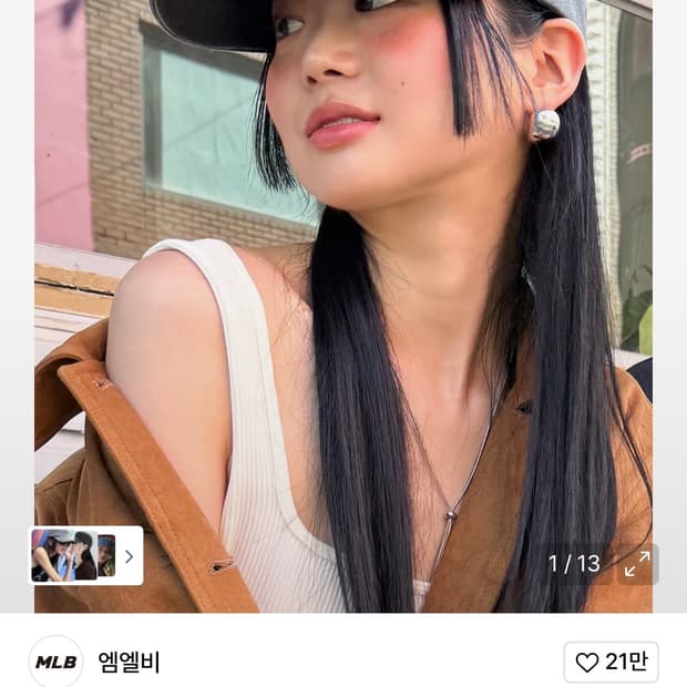 Mlb 언스트럭쳐 볼캡 모자 ny 딥그레이