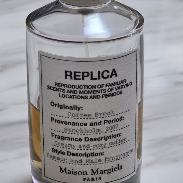 메종마르지엘라 커피브레이크 100ml