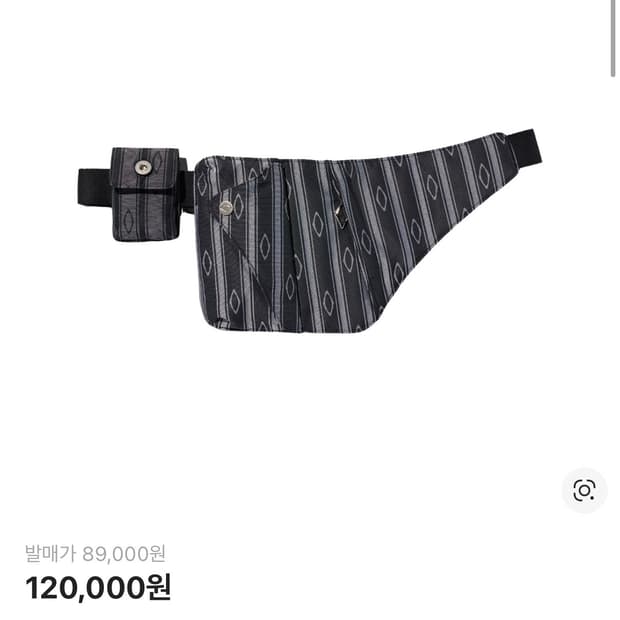 미스치프 자카드 바디 파우치 블랙