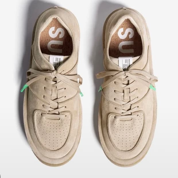 로스트가든 서브 41 베이지 새상품.