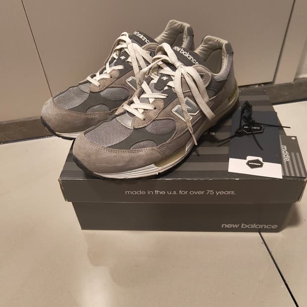 뉴발란스 992 그레이 295